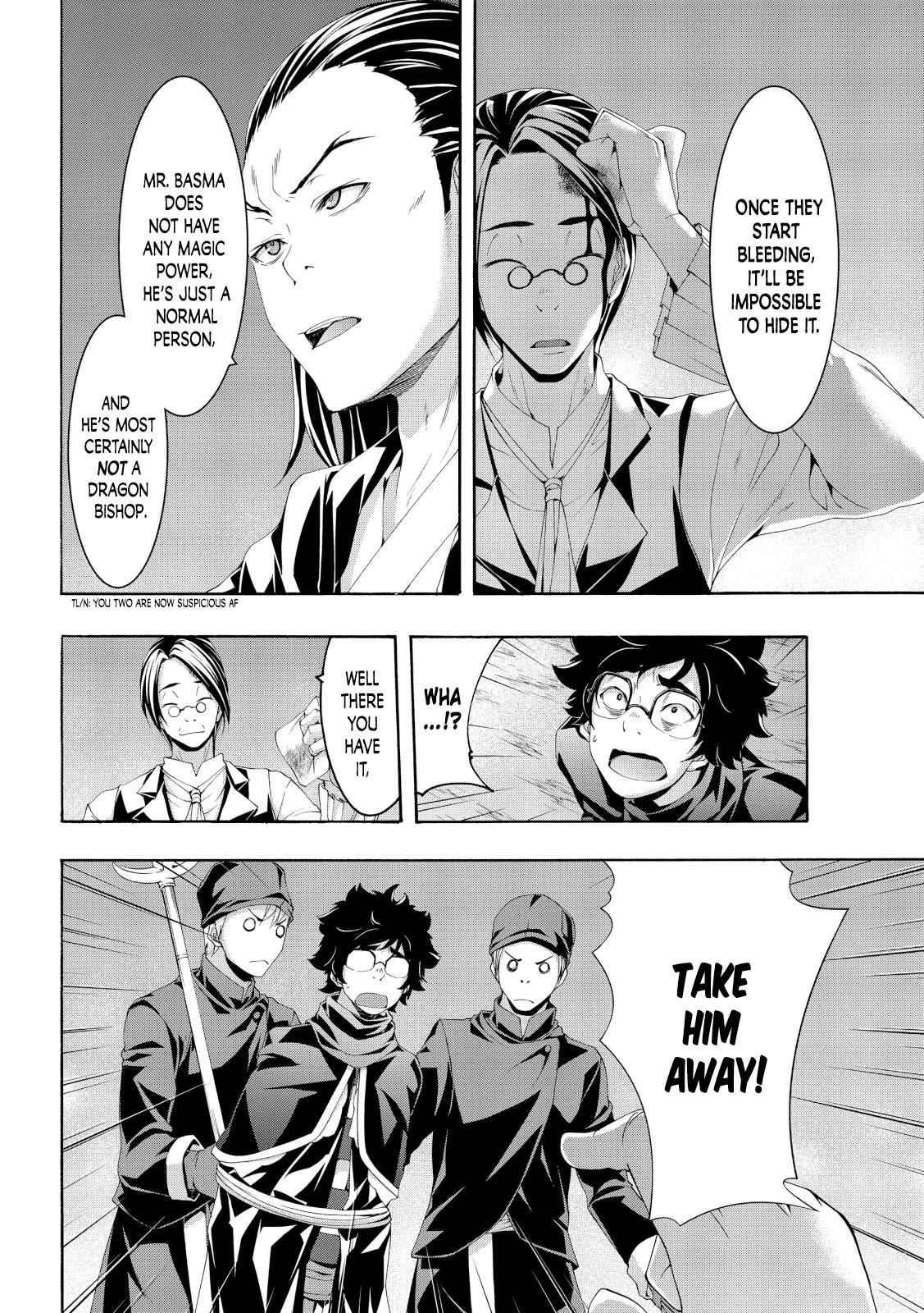 I'm standing on 1,000,000 lives Chapter 54 31